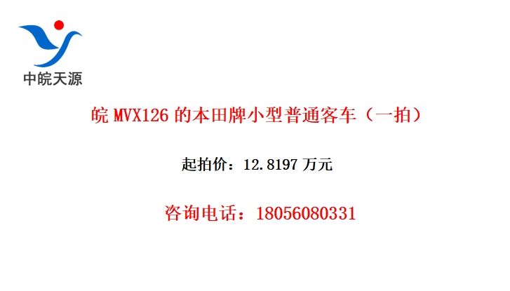 MVX126ıСͨͳһģ