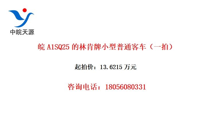 A1SQ25ֿСͨͳһģ