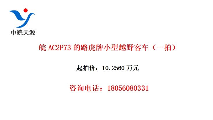 AC2P73·СԽҰͳһģ