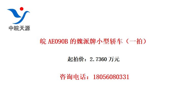 AE090BκСͽγһģ
