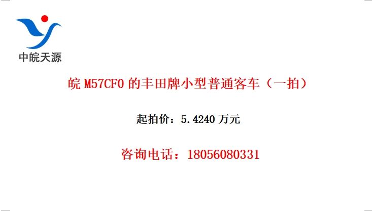 M57CF0ķСͨͳһģ