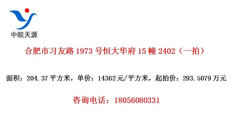 Ϸϰ·1973ź󻪸152402һģ