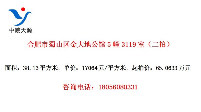 Ϸɽع53119ңģ