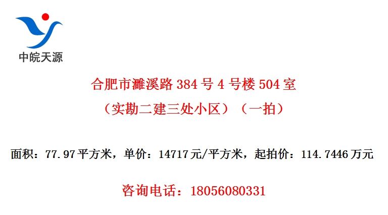 ϷϪ·3844¥504ңʵСһģ