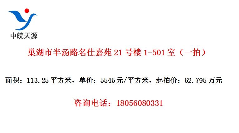 а·˼Է21¥1-501ңһģ