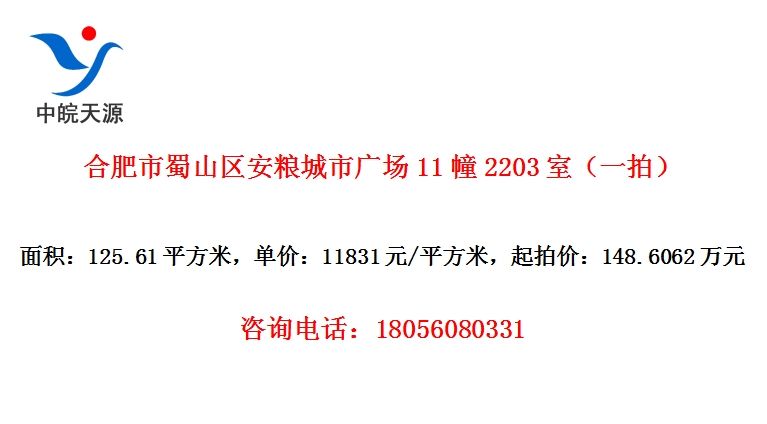Ϸɽй㳡112203ңһģ