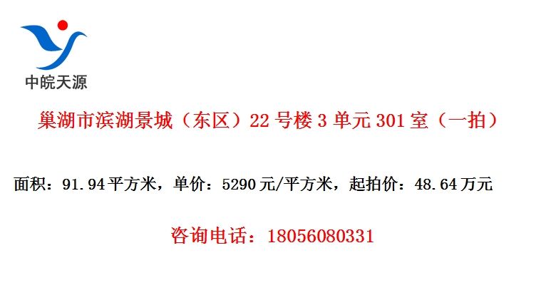 бǣ22¥3Ԫ301ңһģ
