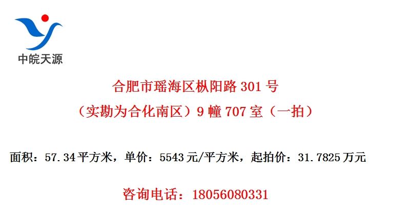 Ϸ·301ţʵΪϻ9707ңһģ