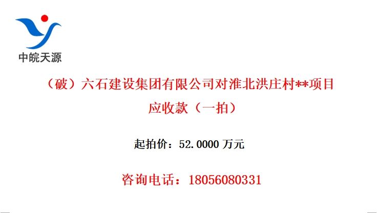 ƣʯ輯޹˾Իׯ**ĿӦտһģ