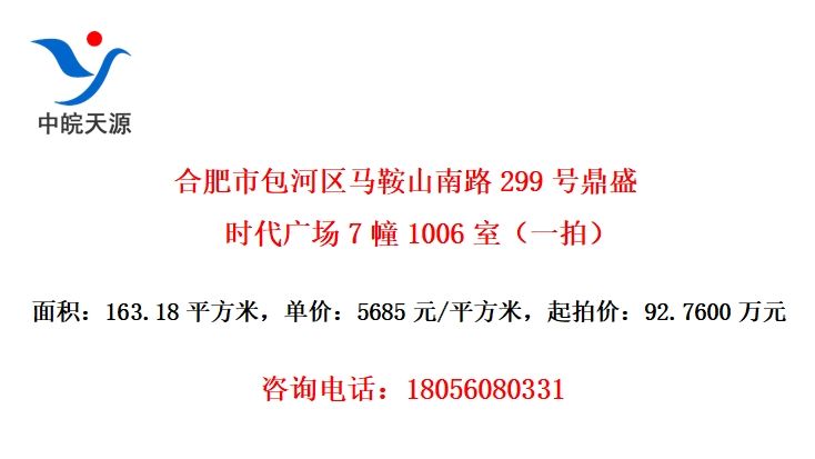 Ϸаɽ·299Ŷʢʱ㳡71006ңһģ