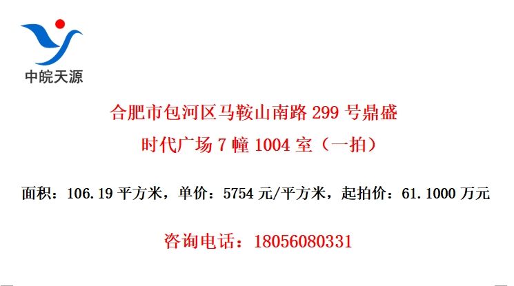 Ϸаɽ·299Ŷʢʱ㳡71004ңһģ
