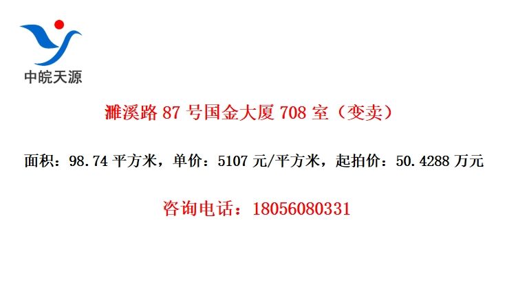 Ϫ·87Ź708ң