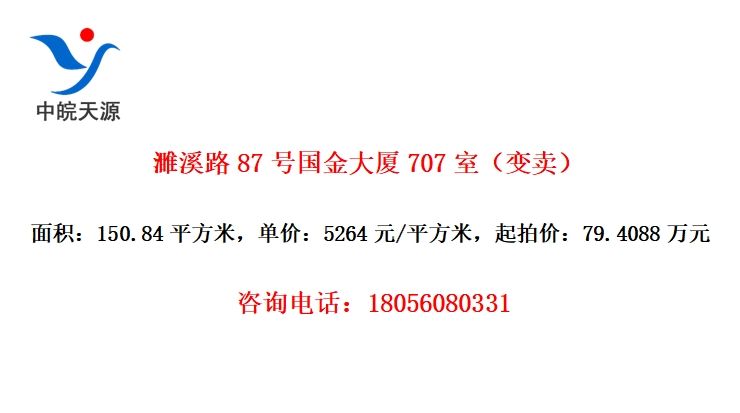 Ϫ·87Ź707ң