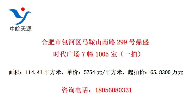 Ϸаɽ·299Ŷʢʱ㳡71005ңһģ