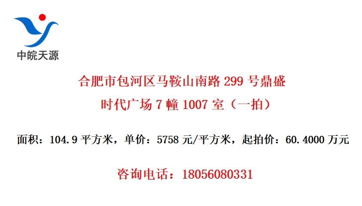 Ϸаɽ·299Ŷʢʱ㳡71007ңһģ