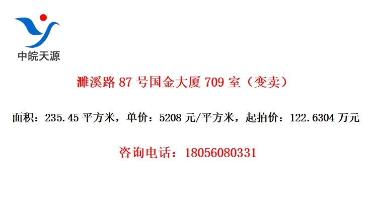 Ϫ·87Ź709ң
