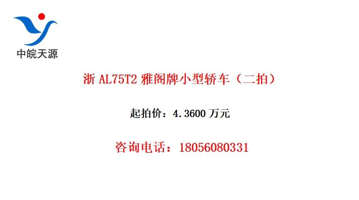 AL75T2ŸСͽγģ