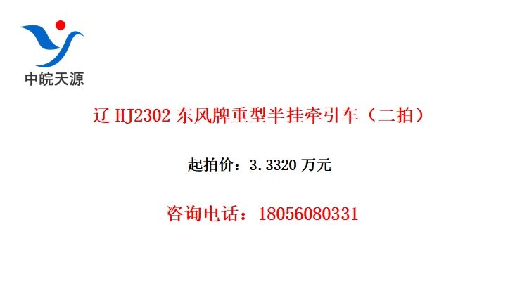 HJ2302Ͱǣģ