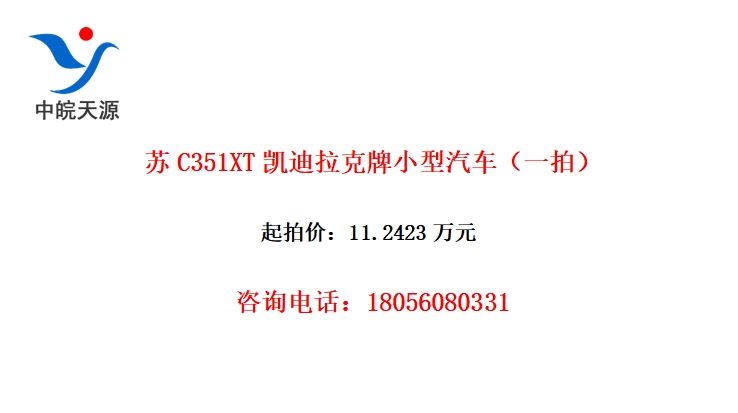 C351XTСһģ