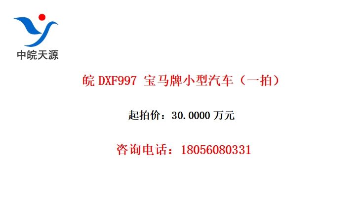 DXF997 Сһģ