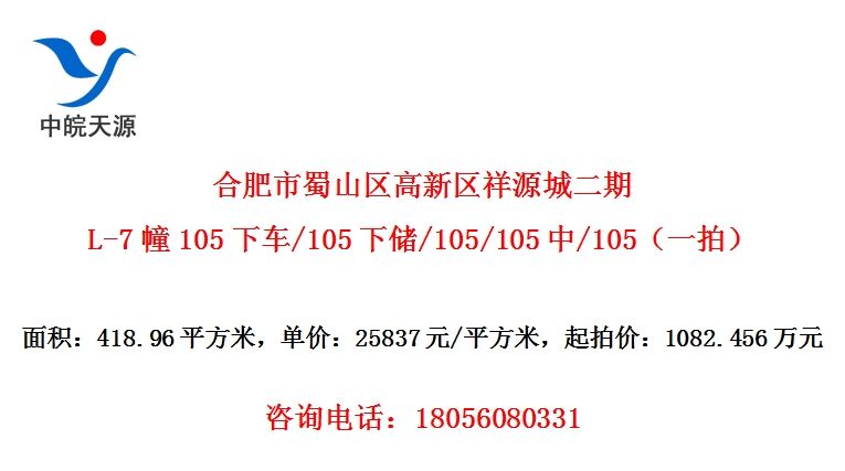 ϷɽԴǶL-7105³/105´/105/105/105һģ