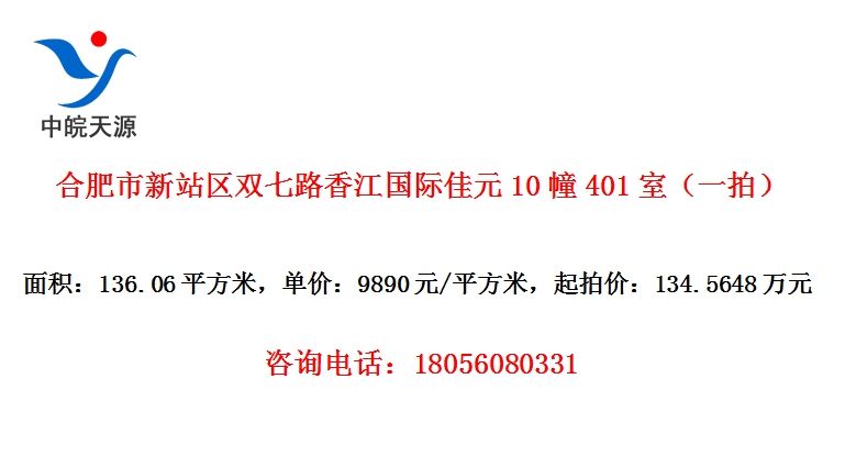 Ϸվ˫·㽭ʼԪ10401ңһģ