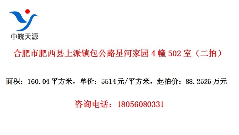 Ϸз·ǺӼ԰4502ңģ