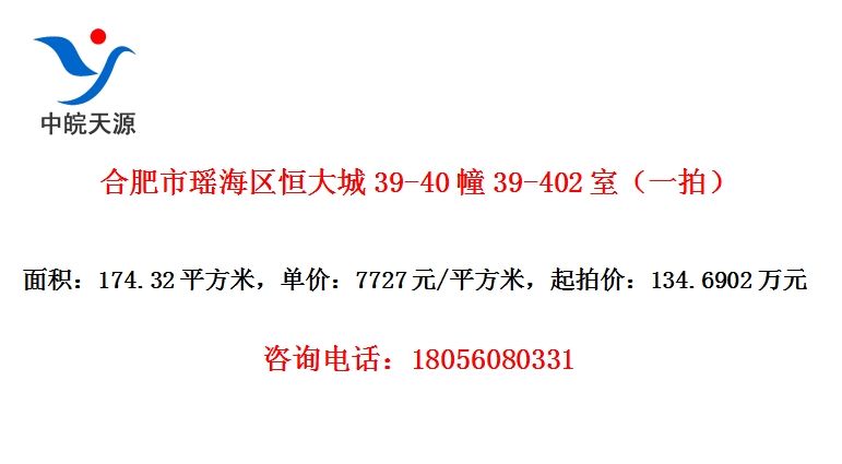 Ϸ39-4039-402ңһģ