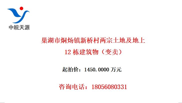 ОŴؼ12