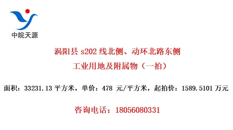 s202߱ࡢ·๤ҵõؼһģ