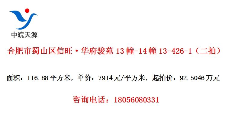 ϷɽԷ13-1413-426-1ģ