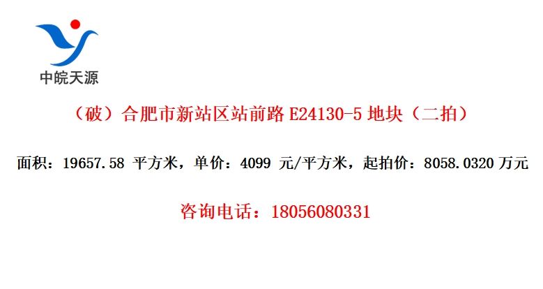 ƣϷվվǰ·E24130-5ؿ飨ģ