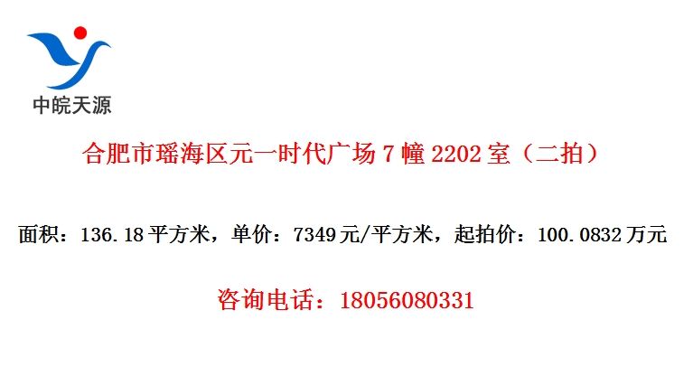 ϷԪһʱ㳡72202ңģ
