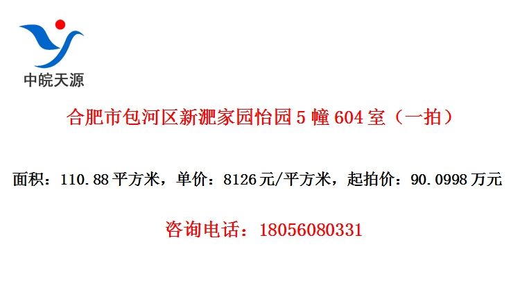 ϷаǼ԰԰5604ңһģ