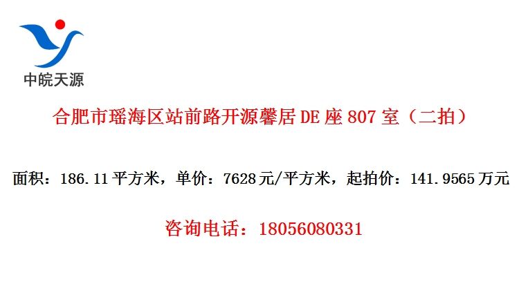 Ϸվǰ·ԴܰDE807ңģ