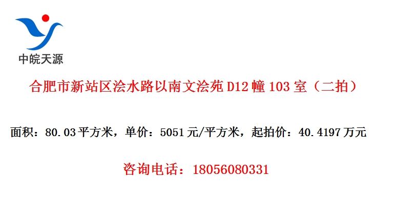 Ϸվˮ·ԷD12103ңģ