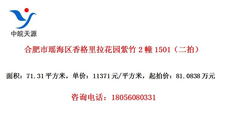Ϸ԰21501ģ