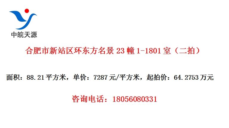 Ϸվл231-1801ңģ