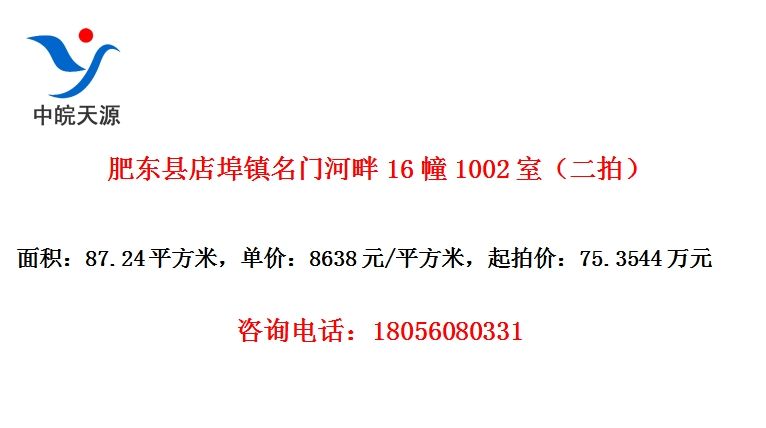 ʶص겺ź161002ңģ