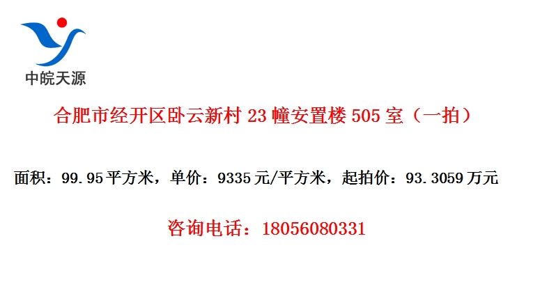 Ϸо´23¥505ңһģ