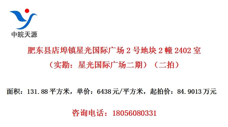 ʶص겺ǹʹ㳡2ŵؿ22402ңʵǹʹ㳡ڣģ