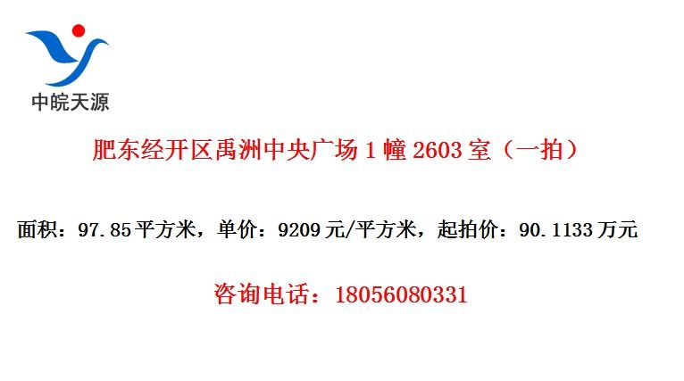 ʶ㳡12603ңһģ