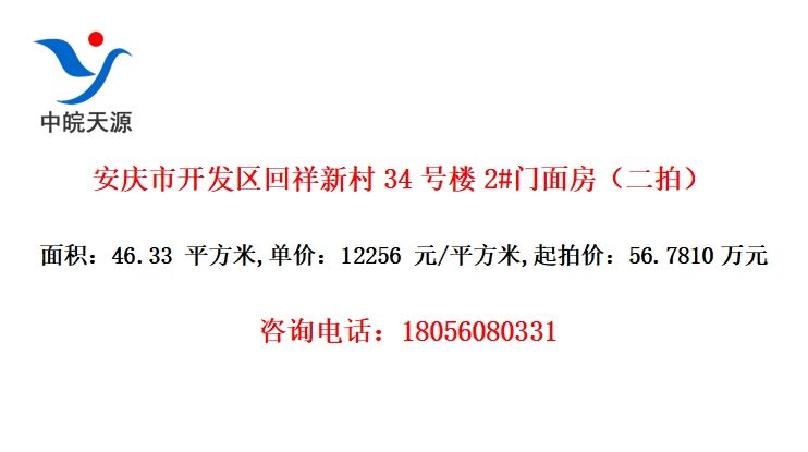 п´34¥2#淿ģ
