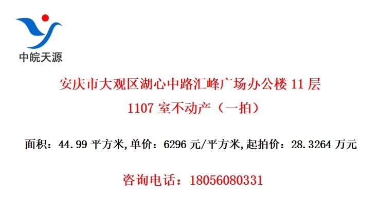 д·㳡칫¥111107Ҳһģ