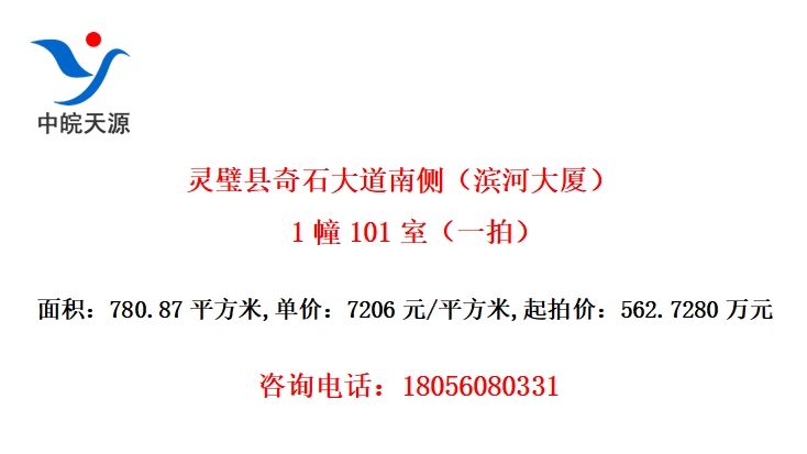 ʯϲࣨӴã1101ңһģ