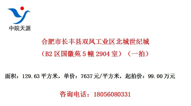Ϸг˫﹤ҵͳǣB2Է52904ңһģ