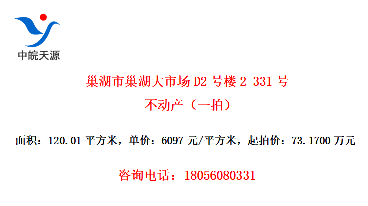 ггD2¥2-331Ųһģ