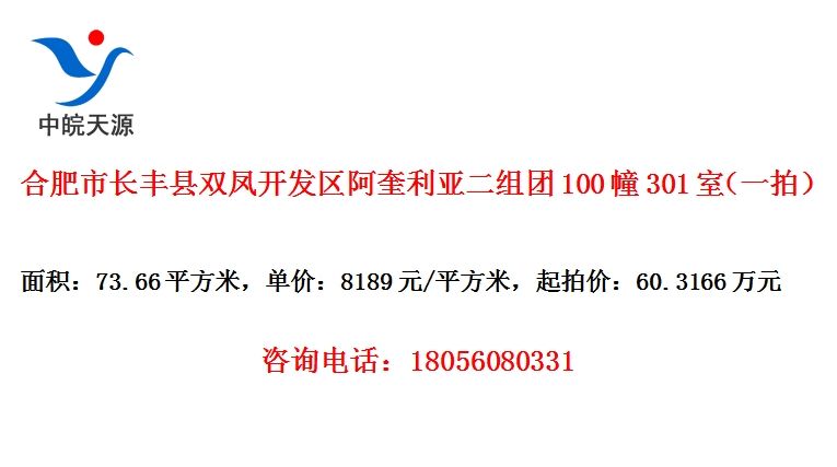 Ϸг˫￪Ƕ100301ңһģ