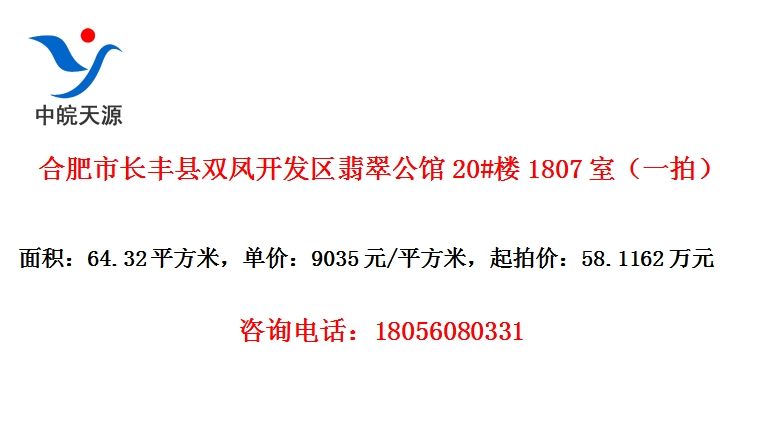 Ϸг˫￪乫20#¥1807ңһģ