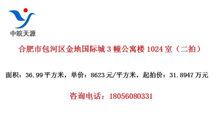 Ϸаعʳ3Ԣ¥1024ңģ